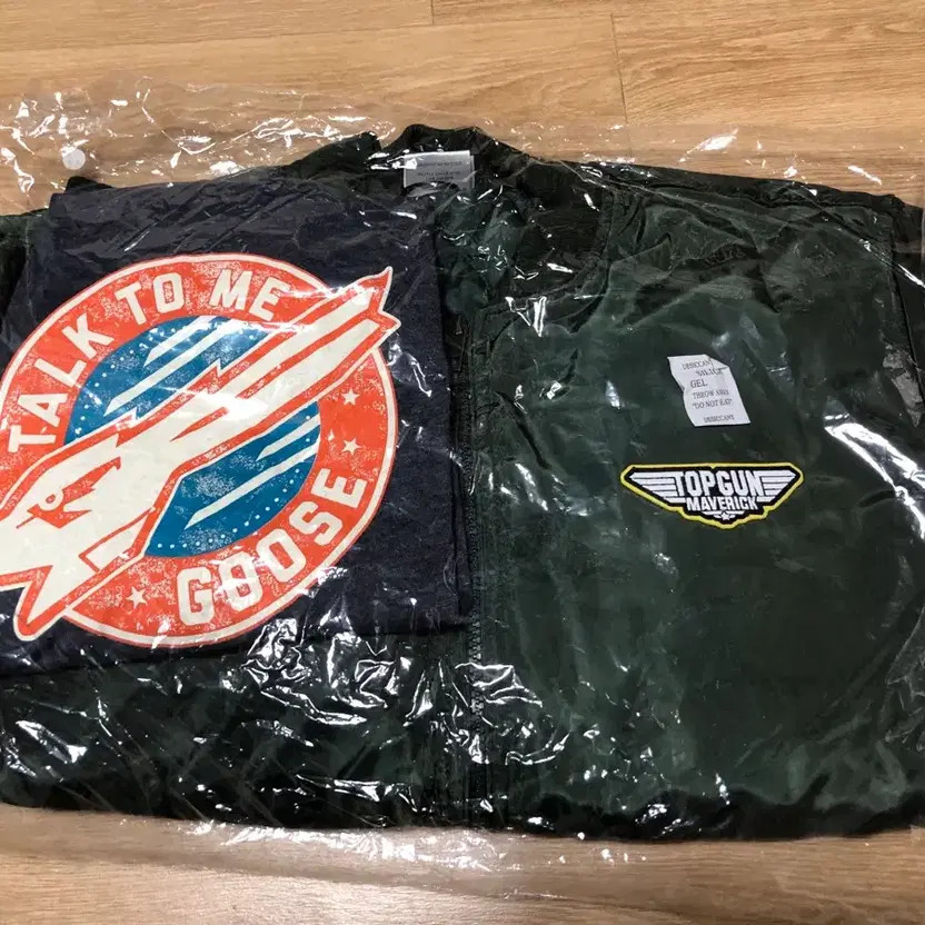 Top Gun Maverick Official Goods Package