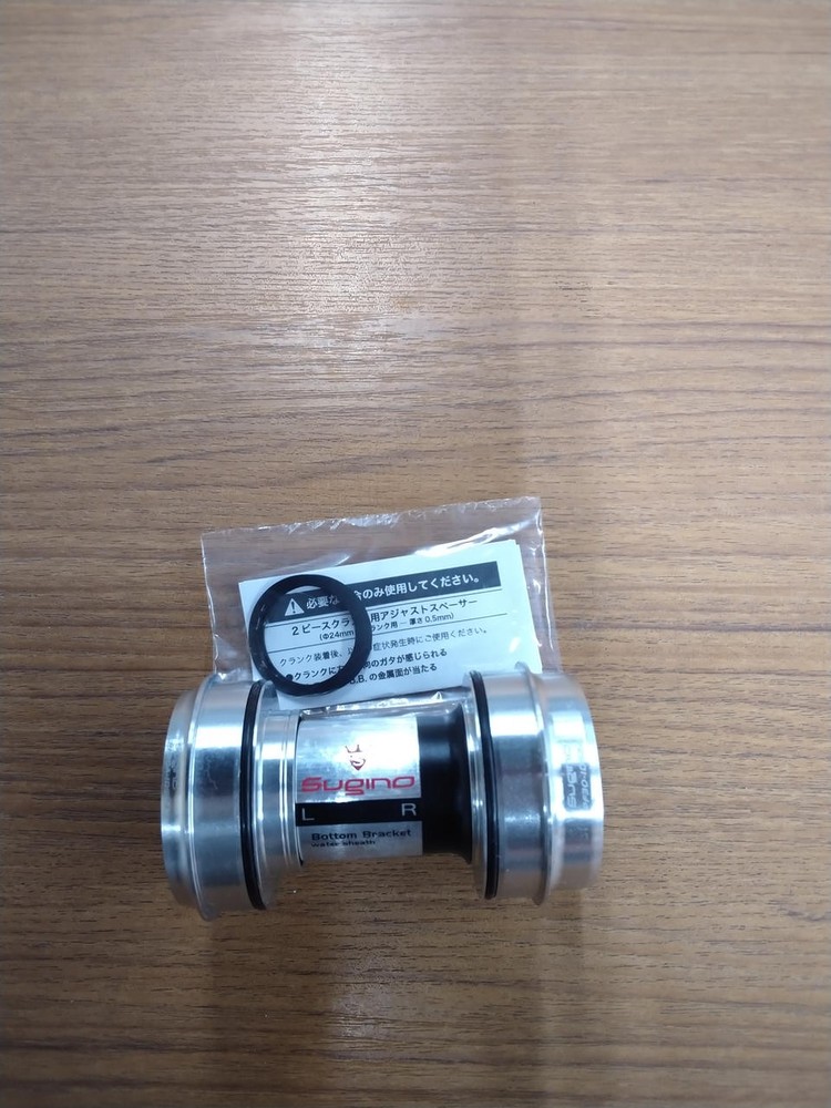 SUGINO PF30A-IDS24 BB