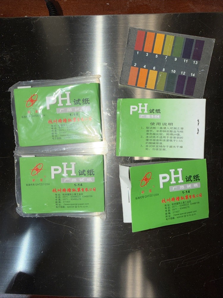 Ph Test Paper (Open Box) Two Sets Sealed