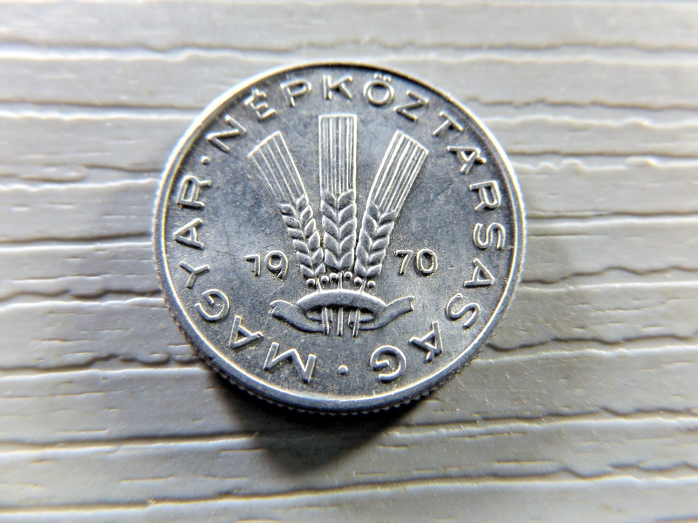 HUNGARY 1970 20 Filler