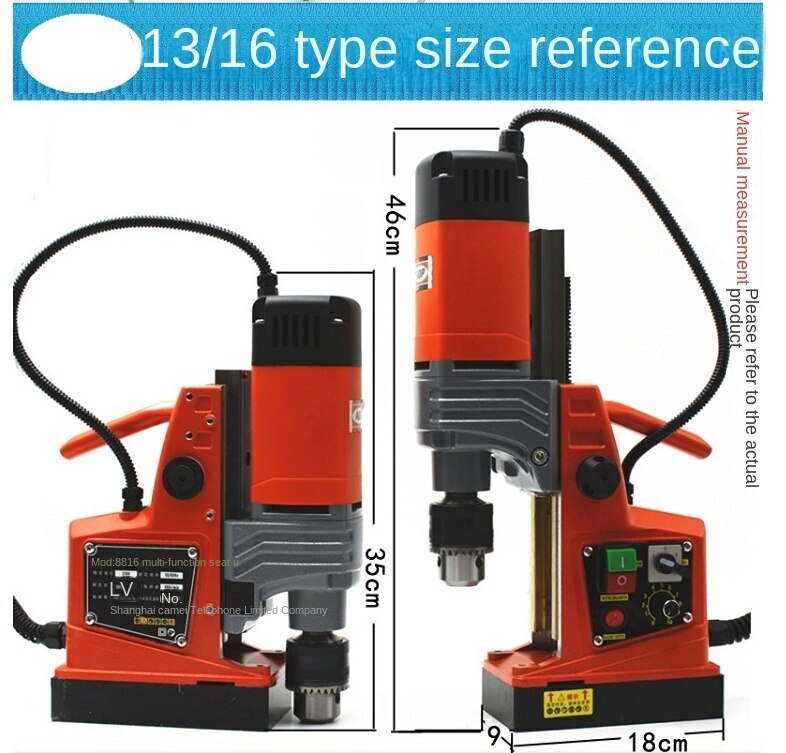 Magnetic Drill Magnetic Base Drill Magnetic Suction Drill 220v Forward Reverse