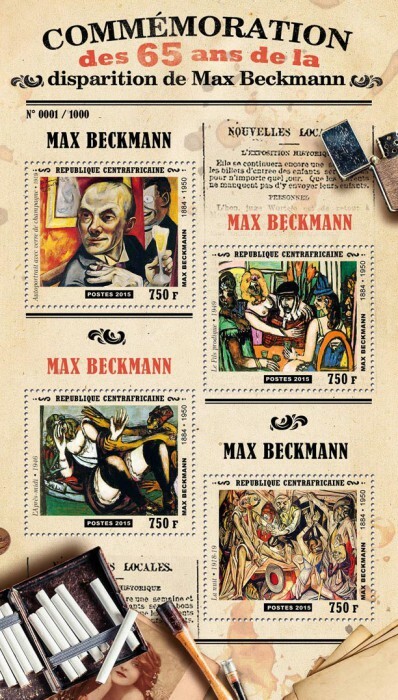 Centrafrique 2015 MNH. MAX BECKMANN. Michel Code: 5735-5738