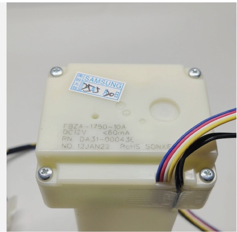 1X DA31-00043E  refrigerator L damper motor