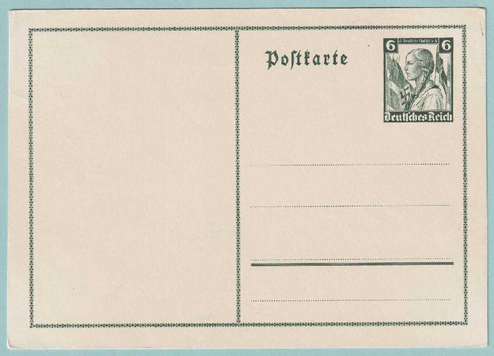 GERMANY - UNUSED POSTAL CARD - NO WRITING ON BACK - CV770