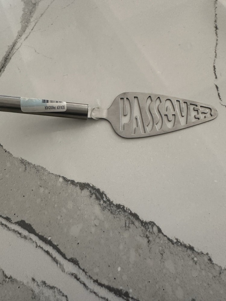 New Passover stainless steel server
