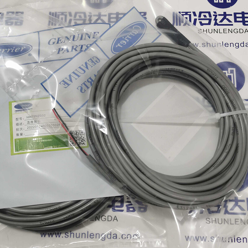 1PC For Carrier HH79NZ032 Temperature Sensor