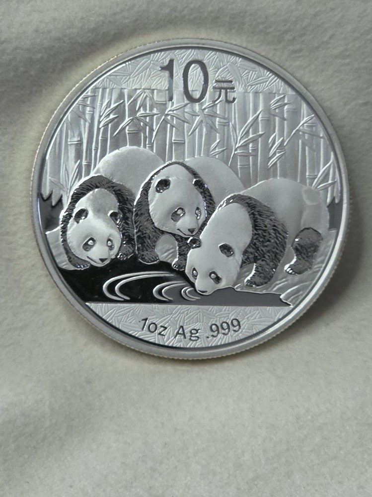 2013 China Silver Panda 1oz .999 Silver