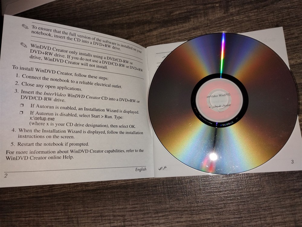 InterVideo WinDVD Creator 2 PC CD-ROM 2003 software for Windows 95/98/NT/XP