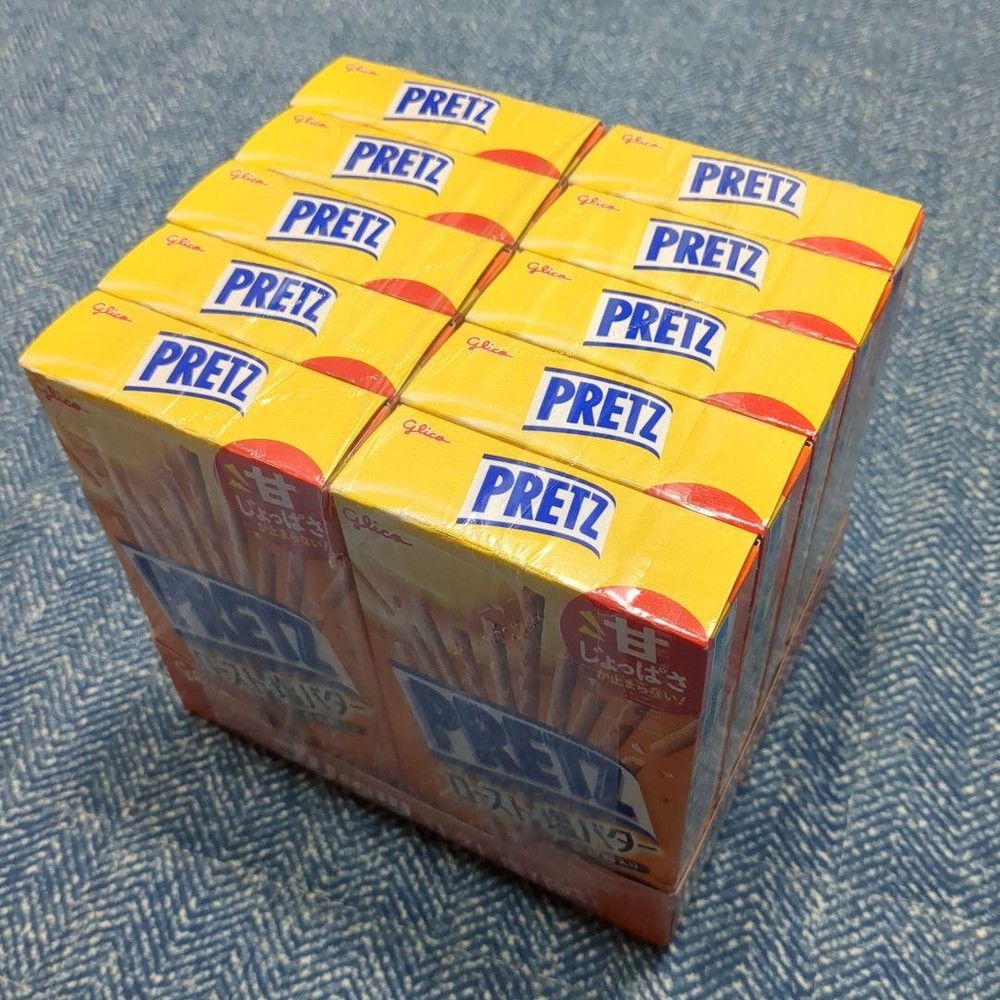 Amusement candy 5 types assortment