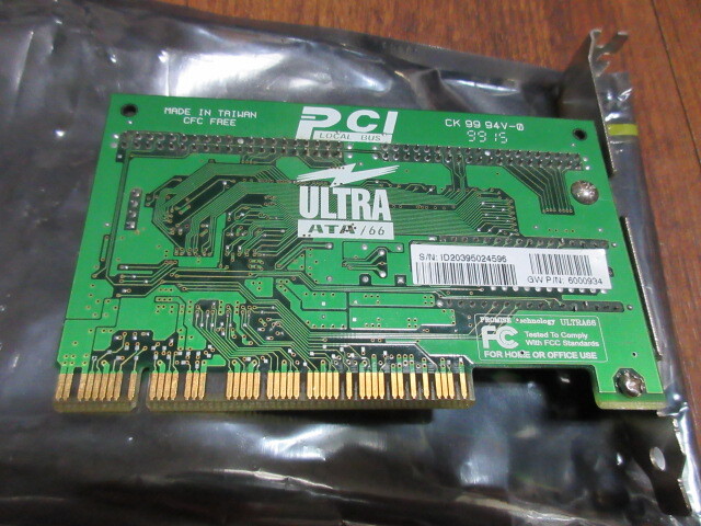 Promise Ultra66 IDE Raid Controller Card - Vintage