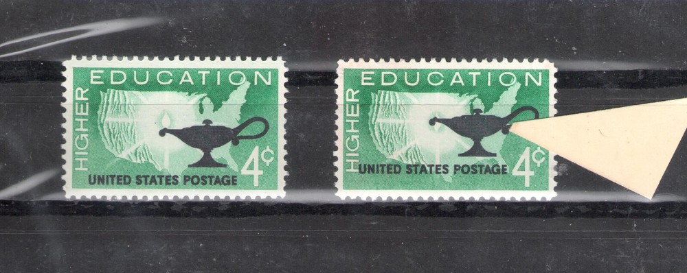 US SCOTT 1206 ERROR