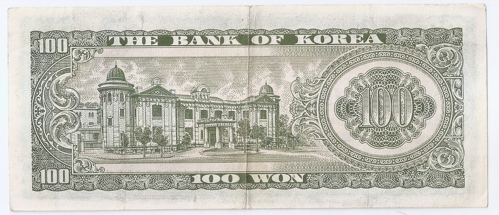 South Korea 100 won ND (1965)