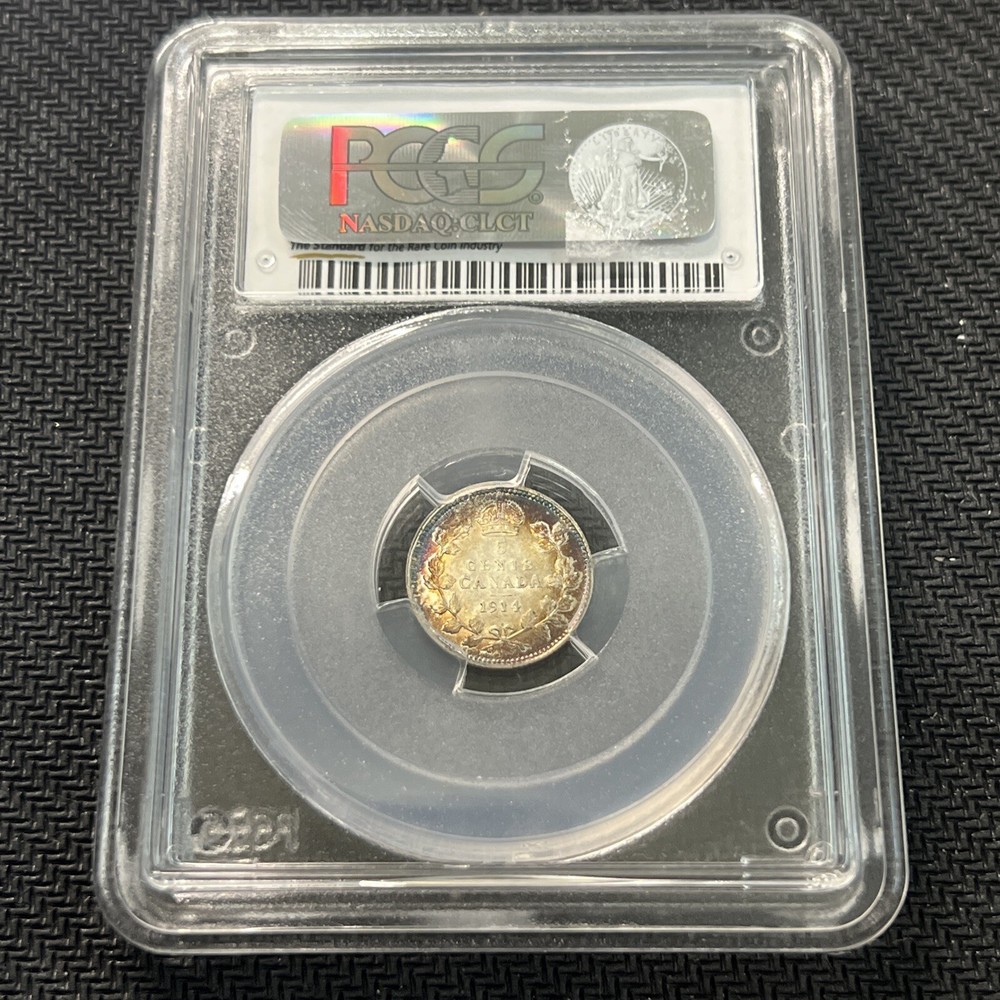 Canada 1914 5 Cent AU 55 PCGS