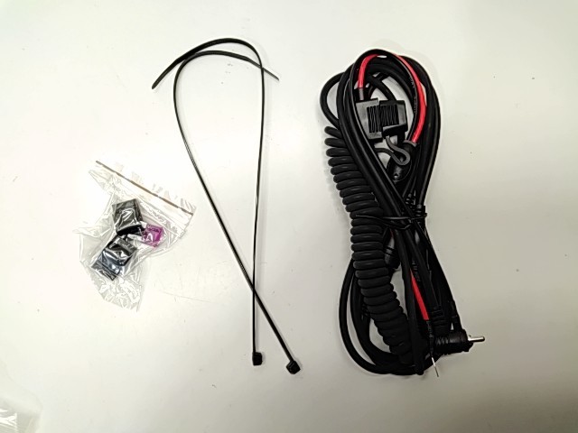 Electric Shield Power Cord - 2000 Castle NOS