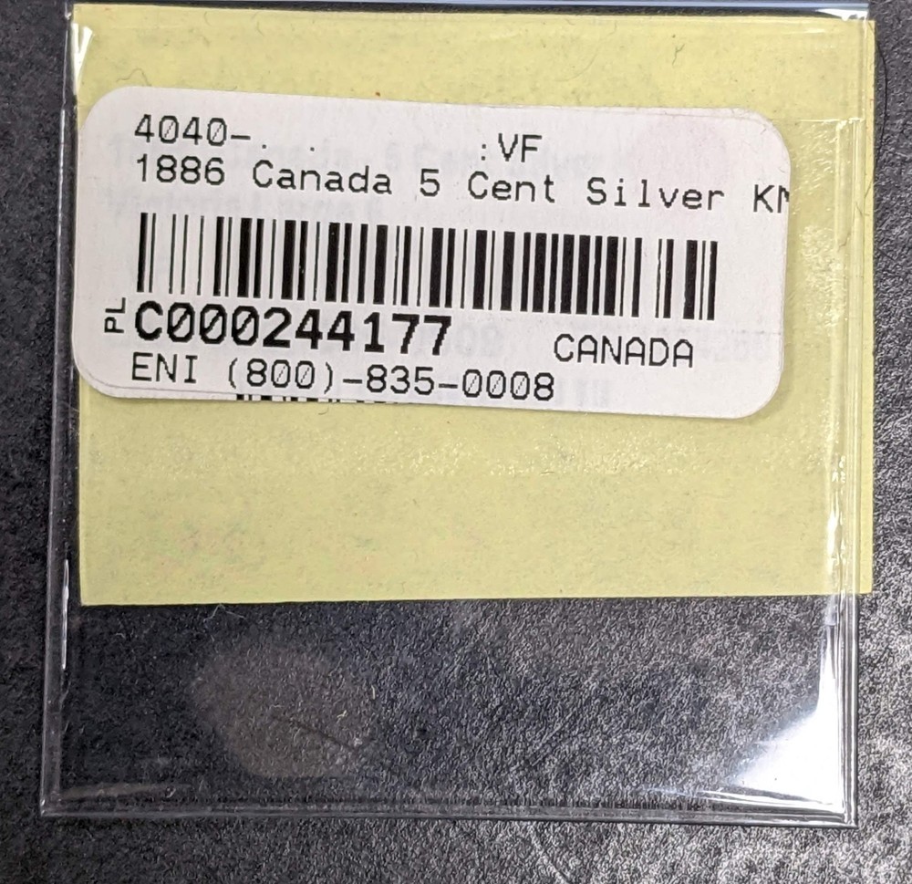 1886 Canada 5 Cent Silver Large 6 Victoria