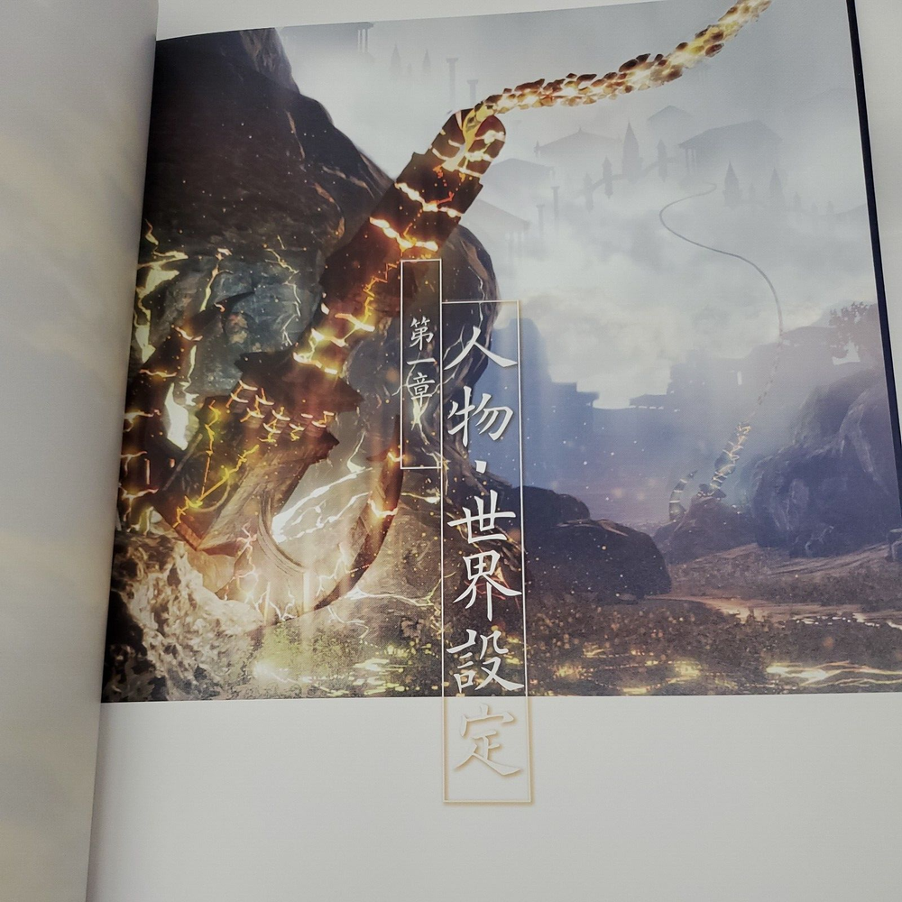 JAPAN Warriors Orochi 3 Official Data Book Art Work