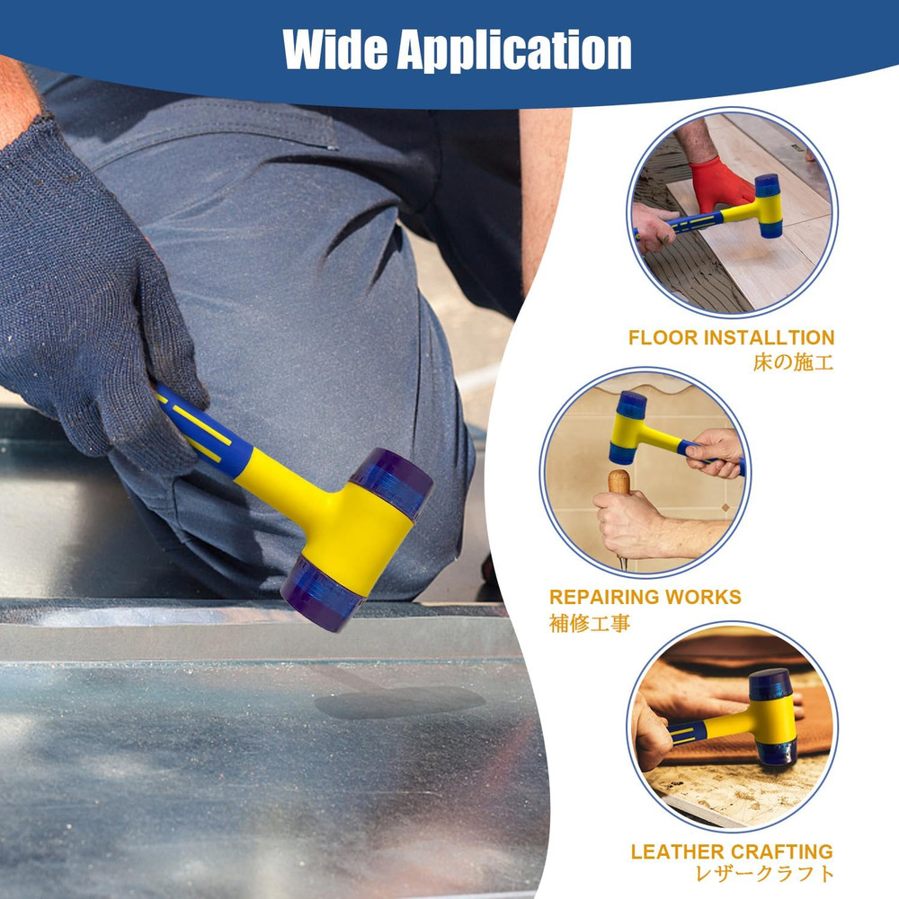 Rubber Mallet, Small Mallet Hammer, Double-Faced Soft Mallet with Ergonomic Shap