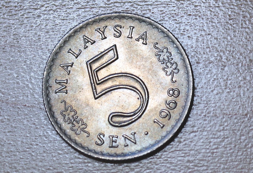 1968 Malaysia 5 Sen