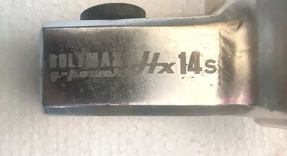 Cwalter Torque Multiplier Tool 36015 Boltmax Hx14s *FAST SHIPPING*