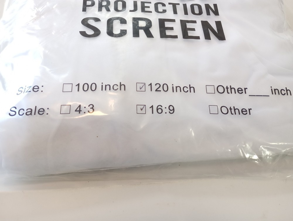 White simple projection screen 120 inch sealed
