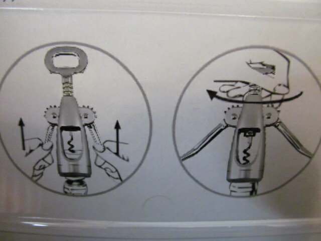 BarY3 Deluxe Metal Winged Corkscrew