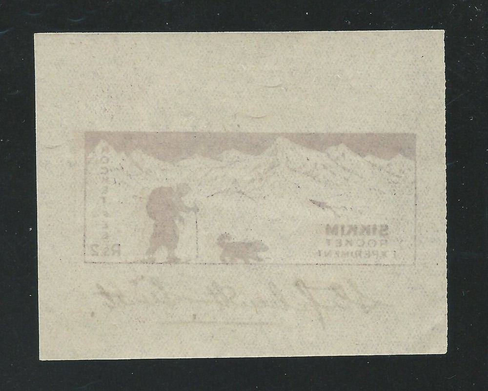 1935 Sikkim INDIA Rs. 2 rocket mail stamp 13A1 - signed Stephen H Smith