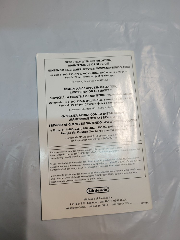 nintendo ds lite system manual C/USG-USZ
