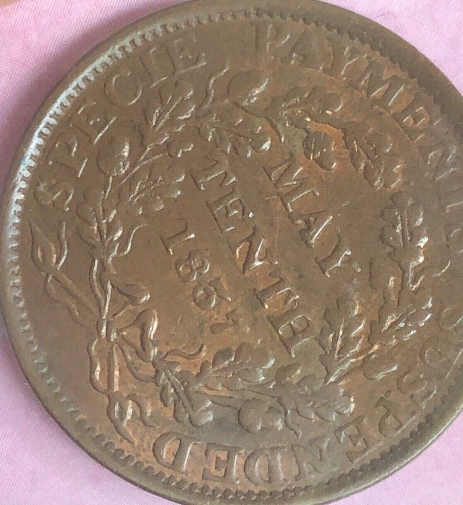 1837 HARD TIMES TOKEN HT-66, LOW-47 PHOENIX UNCIRCULATED