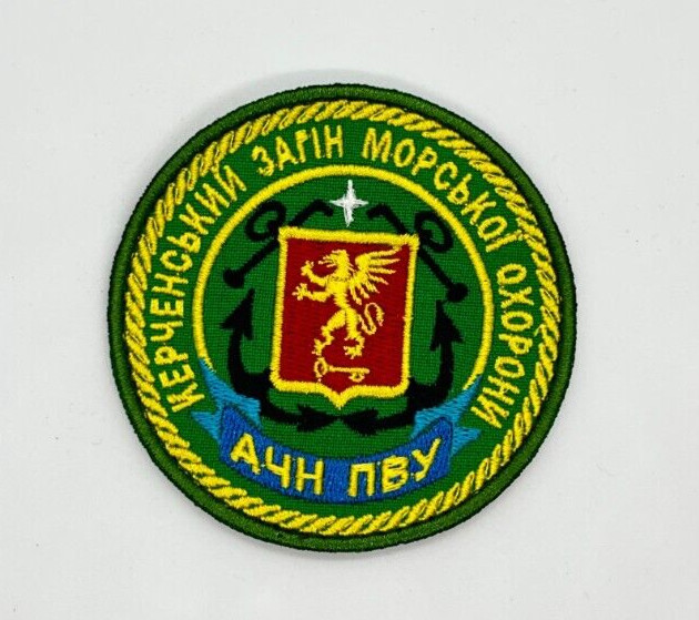 MILITARY EMBROIDERED TACTICAL PATCH "SPECIAL OPERATIONS FORCES"