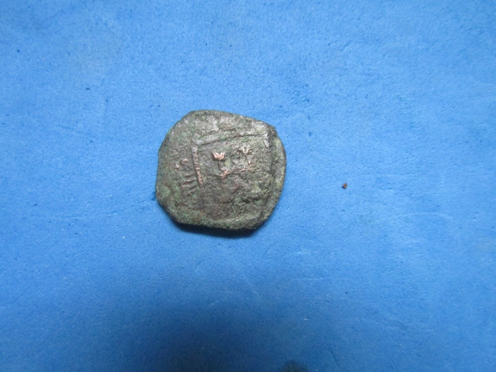 PREMIUM  Spanish Cobb Pirate era Coin