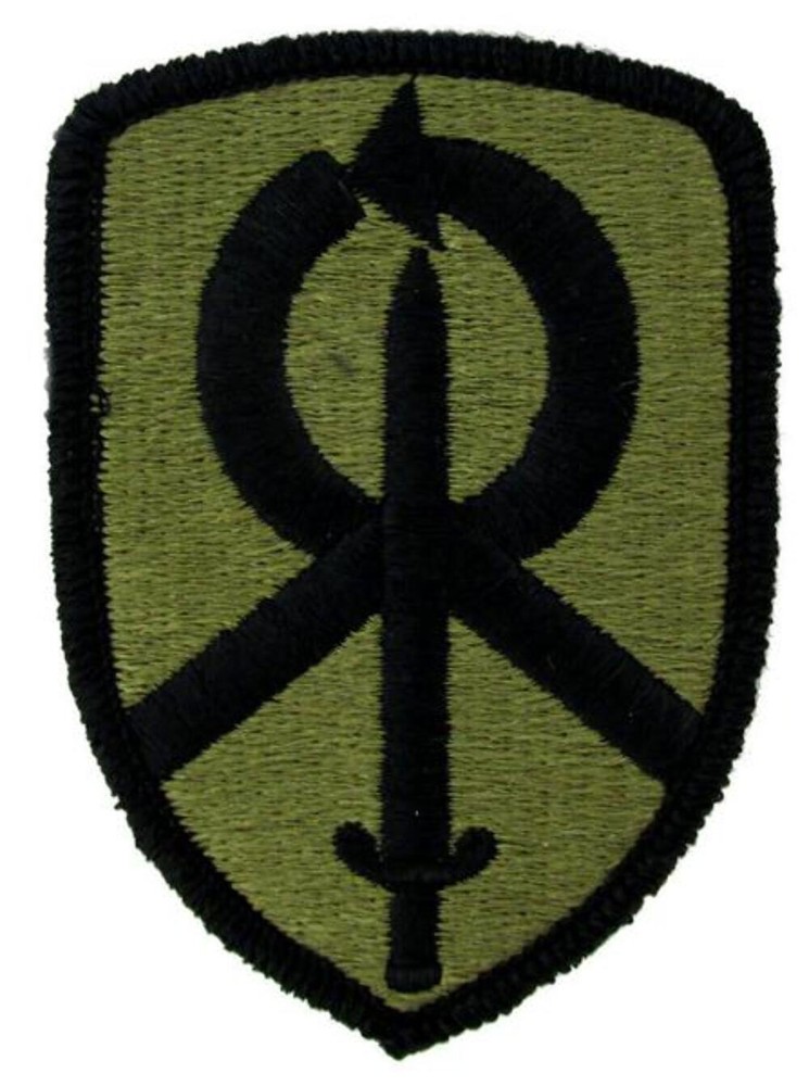 451st Sustainment Command OCP Patch - U.S. Army Patch