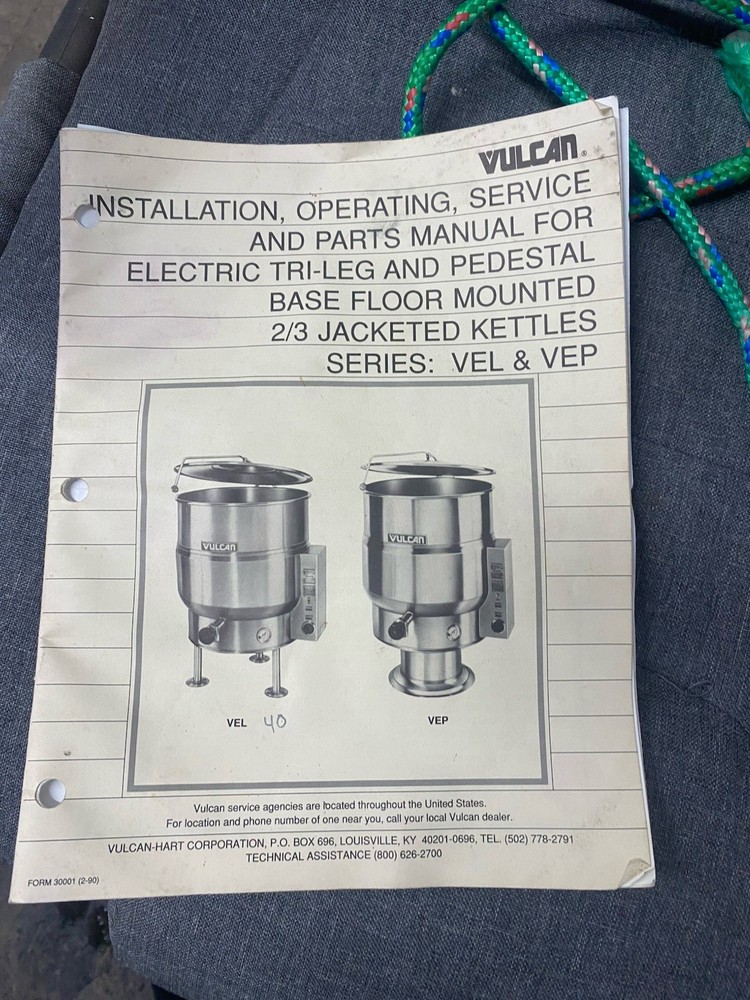 Vulcan Jacketed Littlest