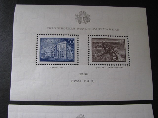 Latvia Stamp Souvenir Sheets Scott #B96-B97 Never Hinged...Read the Description!