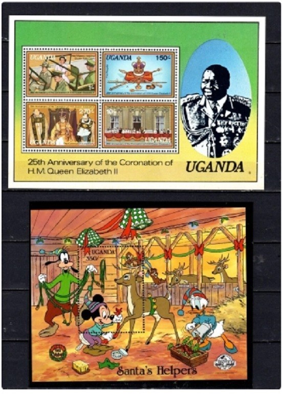 Uganda stamp collection