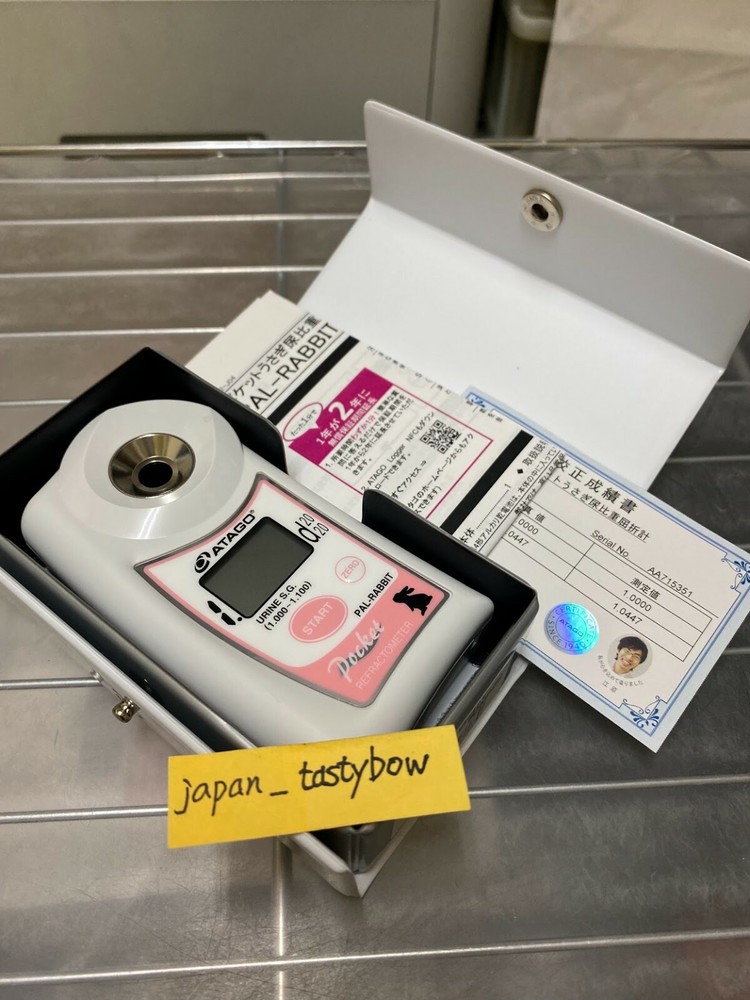 Atago Pocket Rabbit Urine Specific Gravity Refractometer PAL-RABBIT