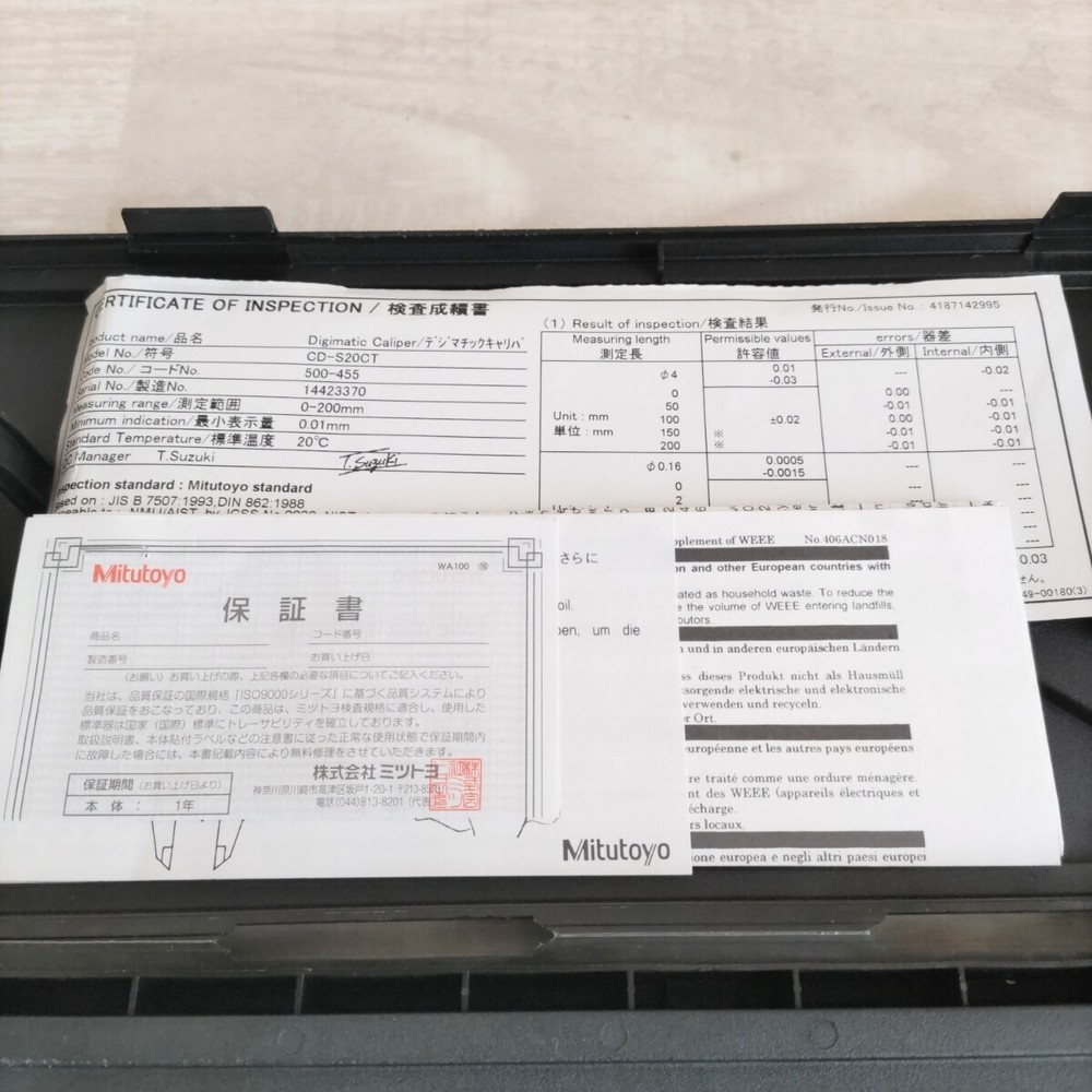 Mitutoyo CD-S20CT Solar digital calipers 500-455 w/Box