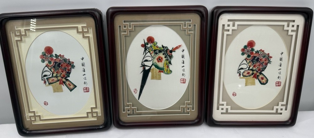 Chinese Shadow Puppet Art  (3 Pieces)