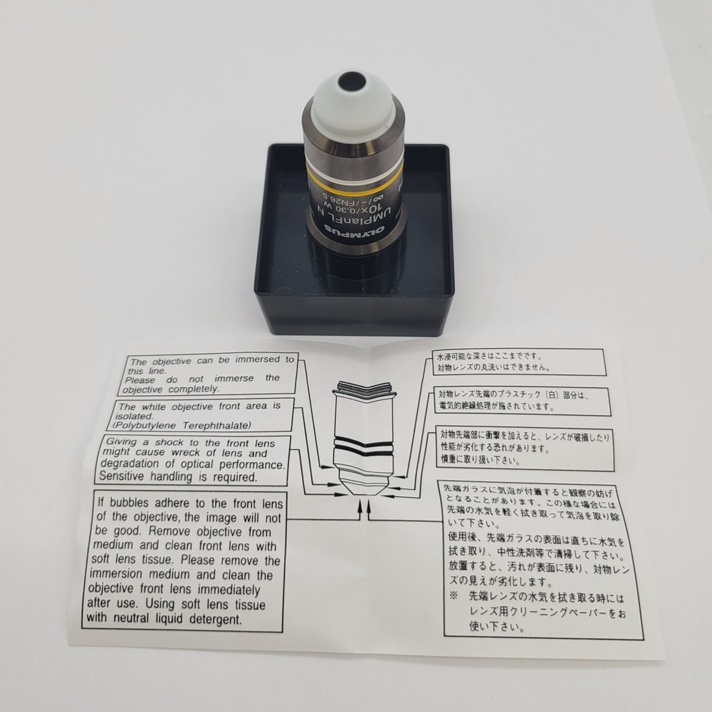 Olympus Microscope Objective UMPlanFL N 10x W Water Immersion