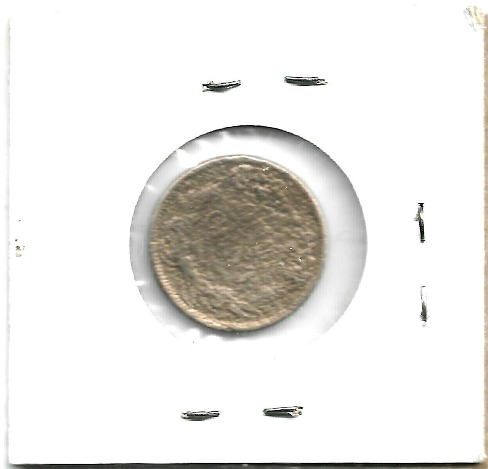 1858 FLYING EAGLE SMALL CENT