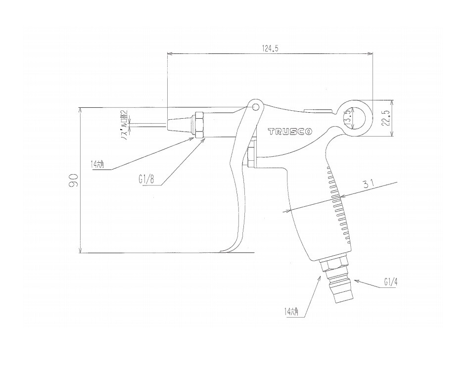 TRUSCO AIR DUSTER GUN WITH PLUG TYPE TD-80B