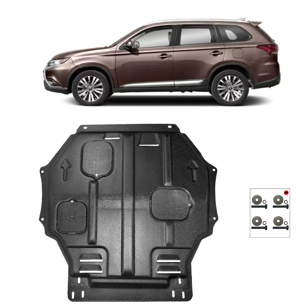 Front Engine Splash Shield Under Cover Assembly For Mitsubishi Outlander 16-2020