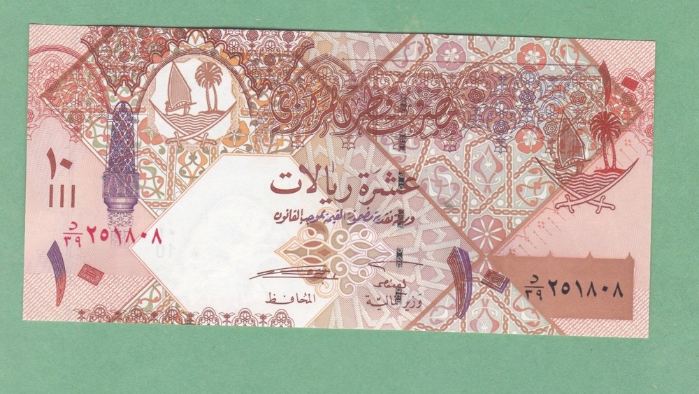 Qatar  10 Riyal  Note   (2008)   P-30   UNCIRCULATED
