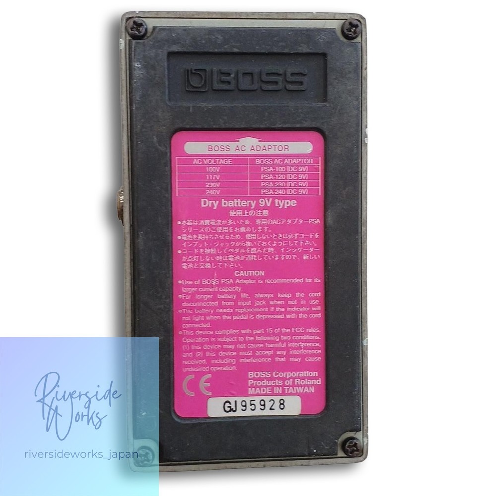 Boss CE-5 Chorus Ensemble Pedal