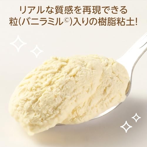 Artec Vanilla-tti Clay, White