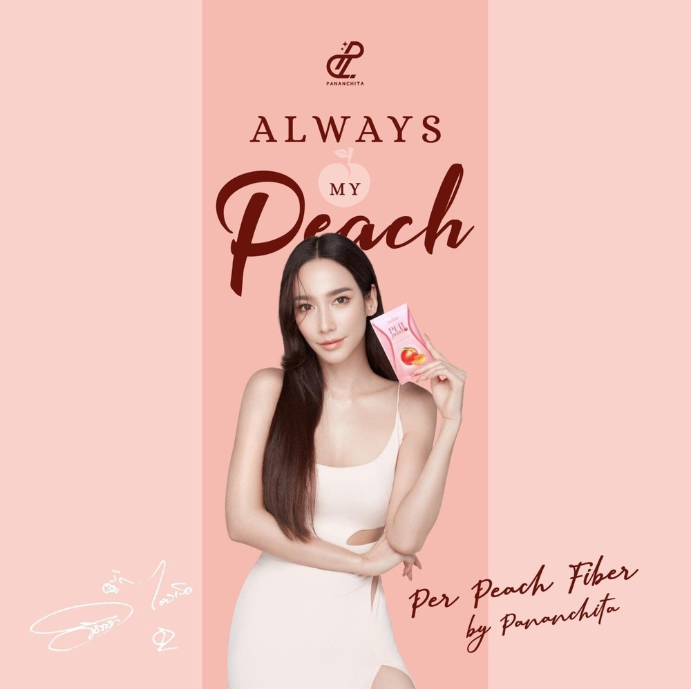 S-SURE. WEIGHT LOSS CONTROL BLOCK & BURN