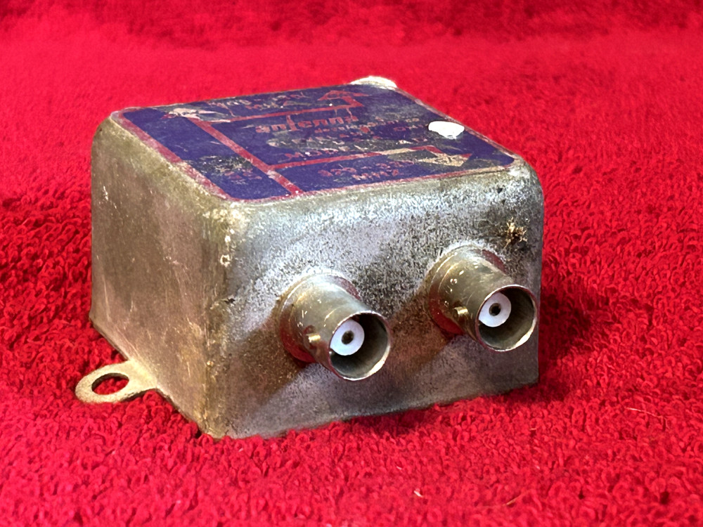 ANTENNA DEVELOPMENT AD-9 ANTENNA COUPLER