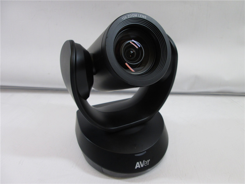AVer CAM520 Pro2 Conference Camera PTZ USB Video System