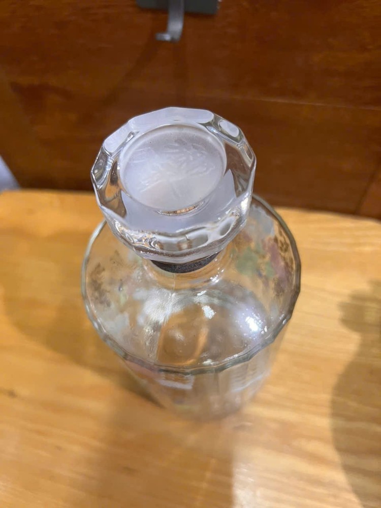 Empty bottle Hibiki 17 Limited Full Box