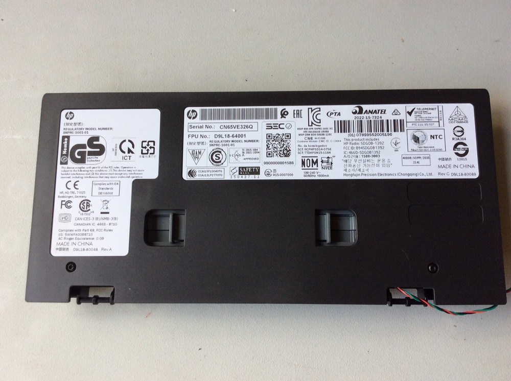 HP Officejet Pro 8715 Back Cover