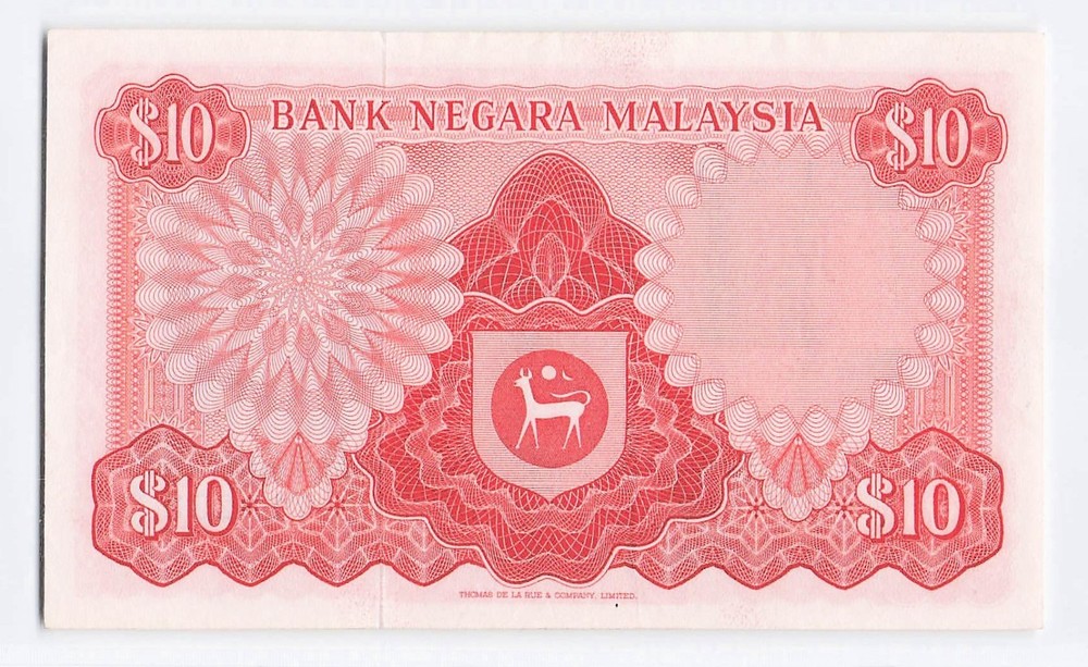 Malaysia P-9, 10 Ringgit 1972-76, Banknote.